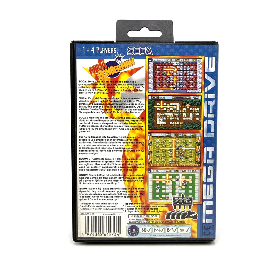 Image du produit 3