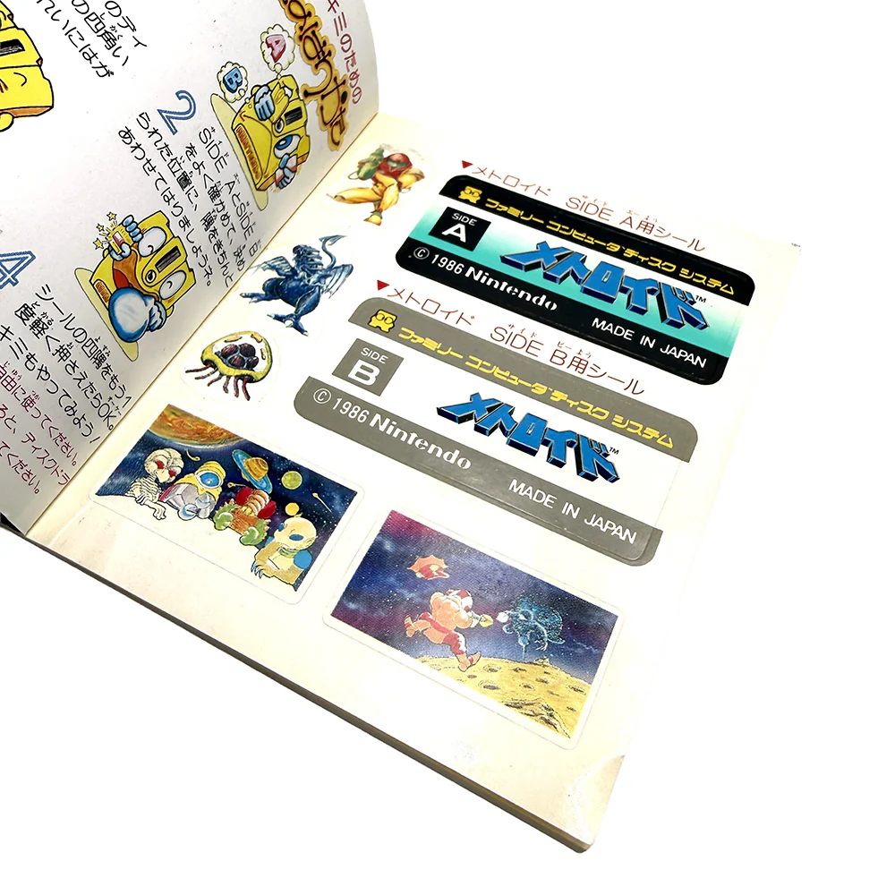 Image du produit 4