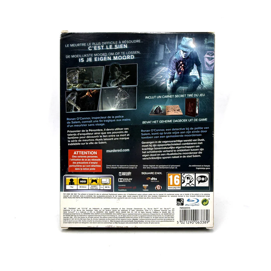 Image du produit 4