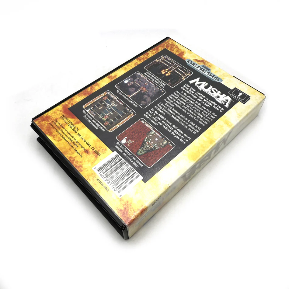 Image du produit 8