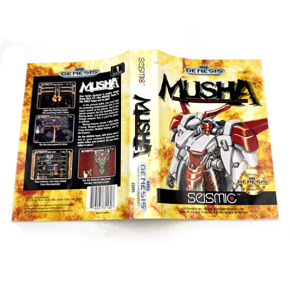 Image du produit 9