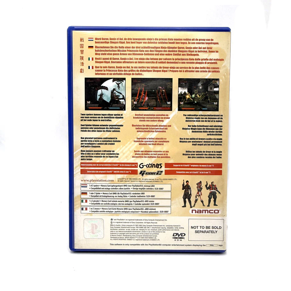 Image du produit 3