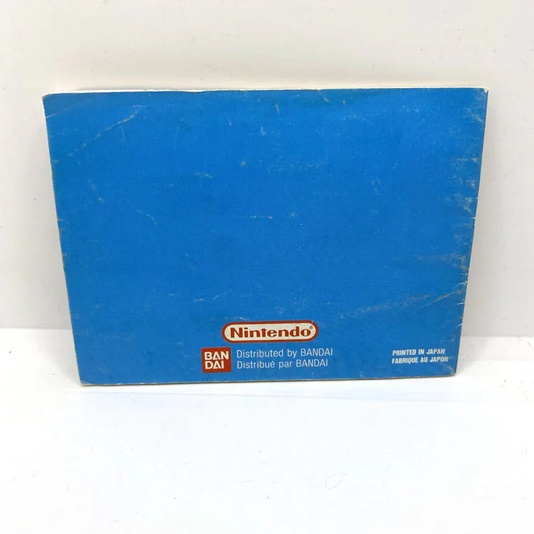 Image du produit 3