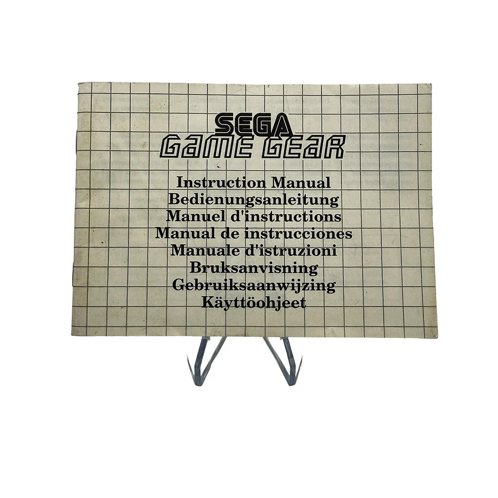 Image du produit 1