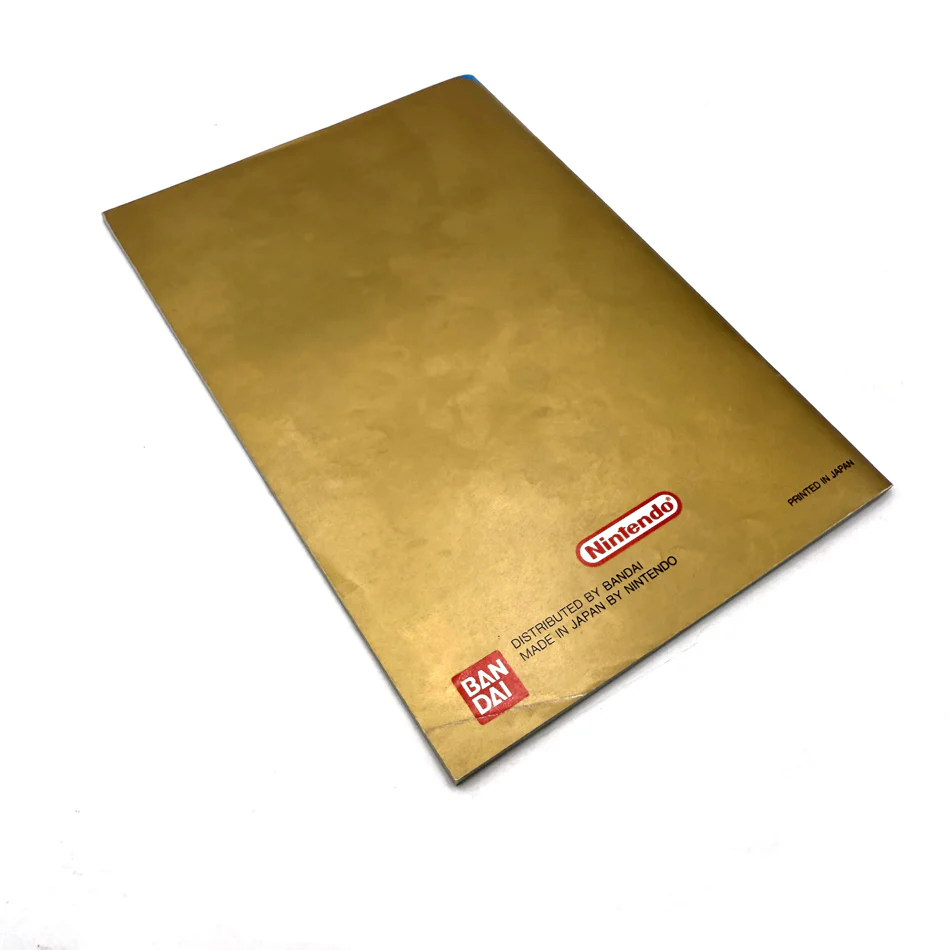 Image du produit 2