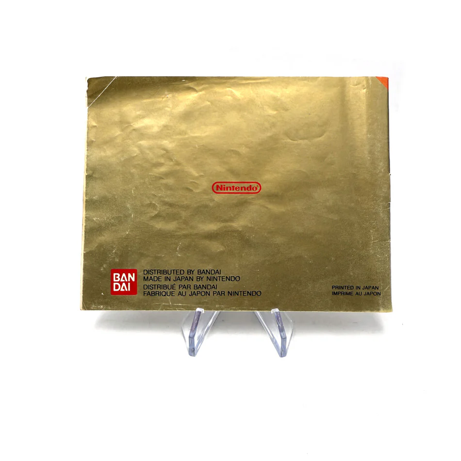 Image du produit 2