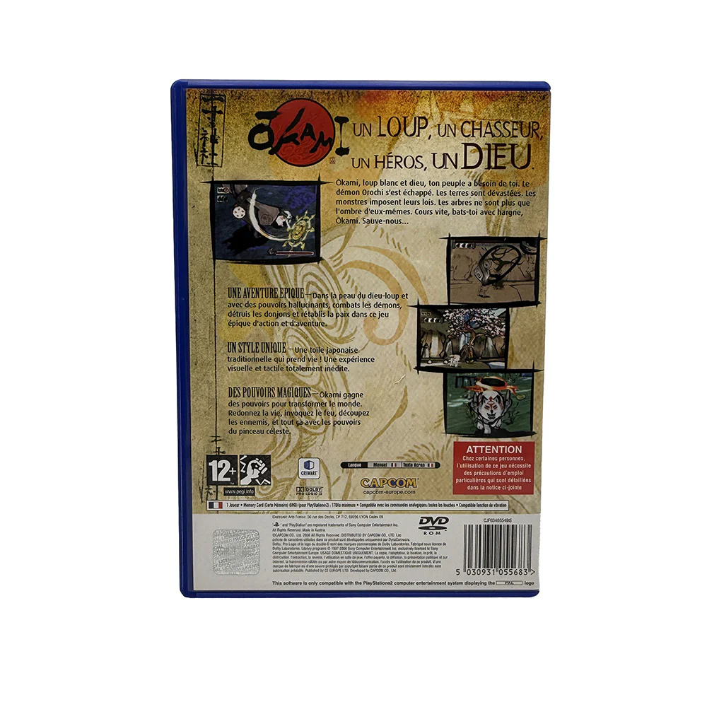 Image du produit 3