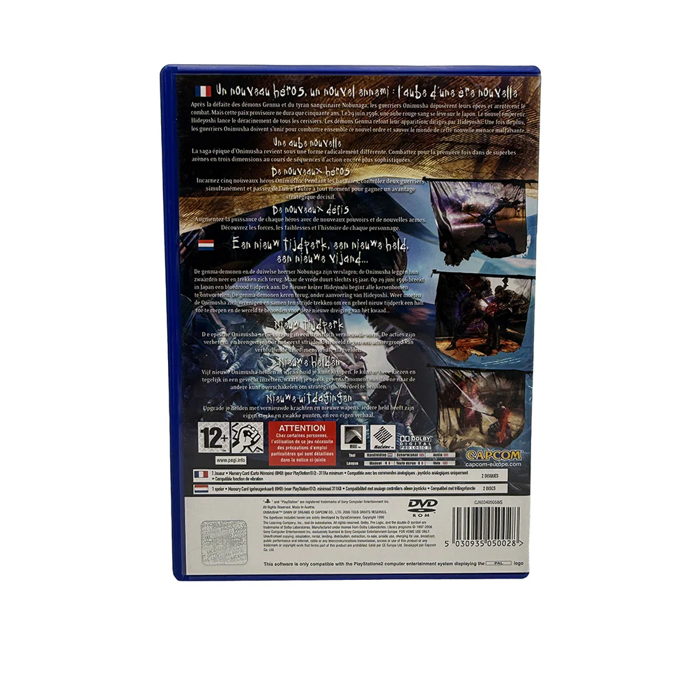 Image du produit 3