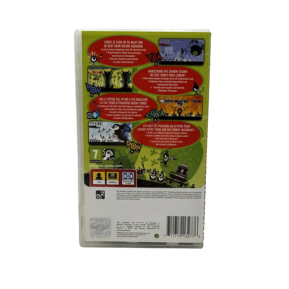 Image du produit 3