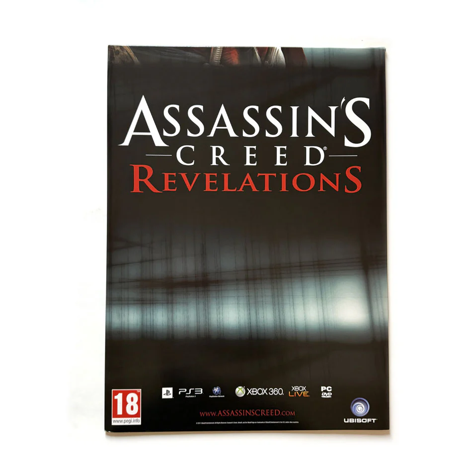 Image du produit 5