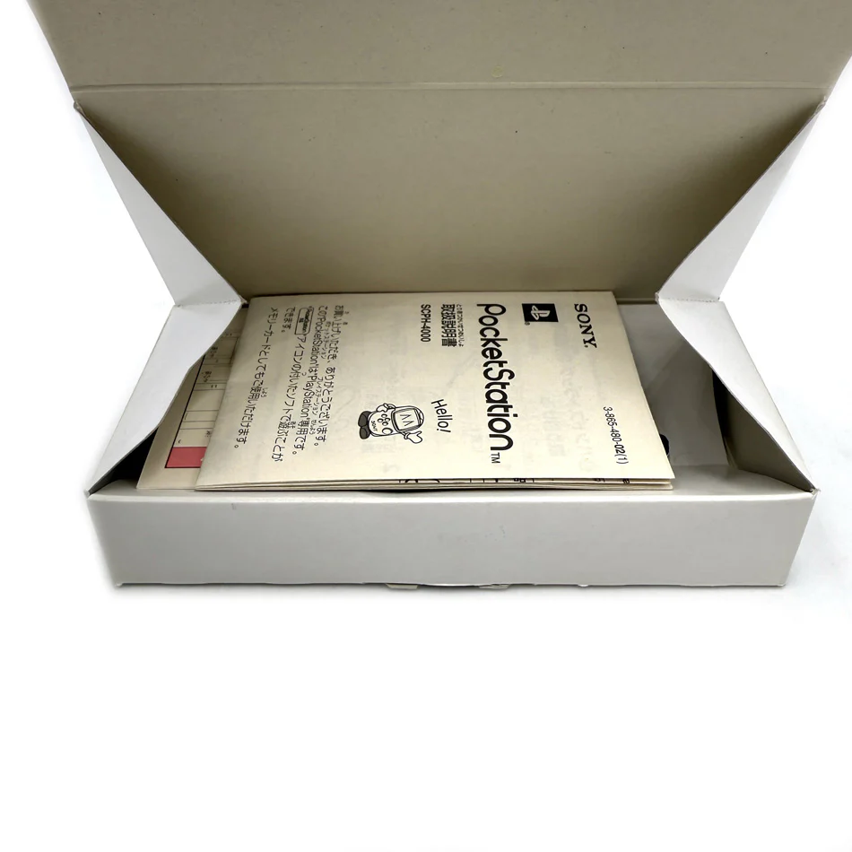 Image du produit 5