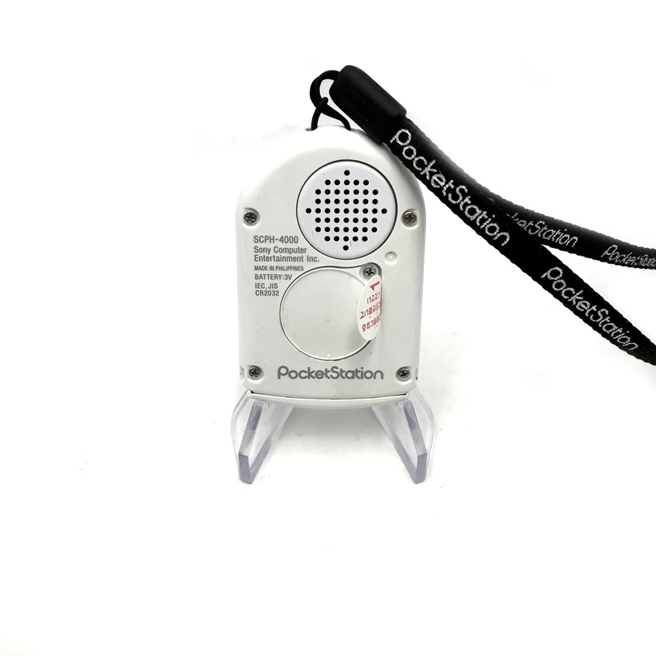 Image du produit 8