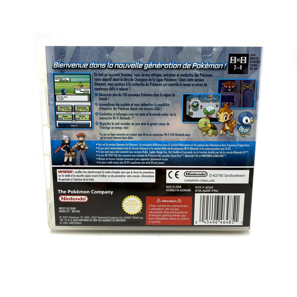 Image du produit 3