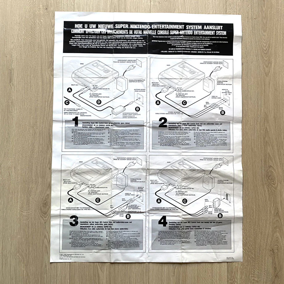 Image du produit 2
