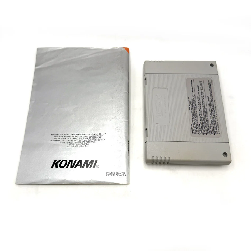 Image du produit 7