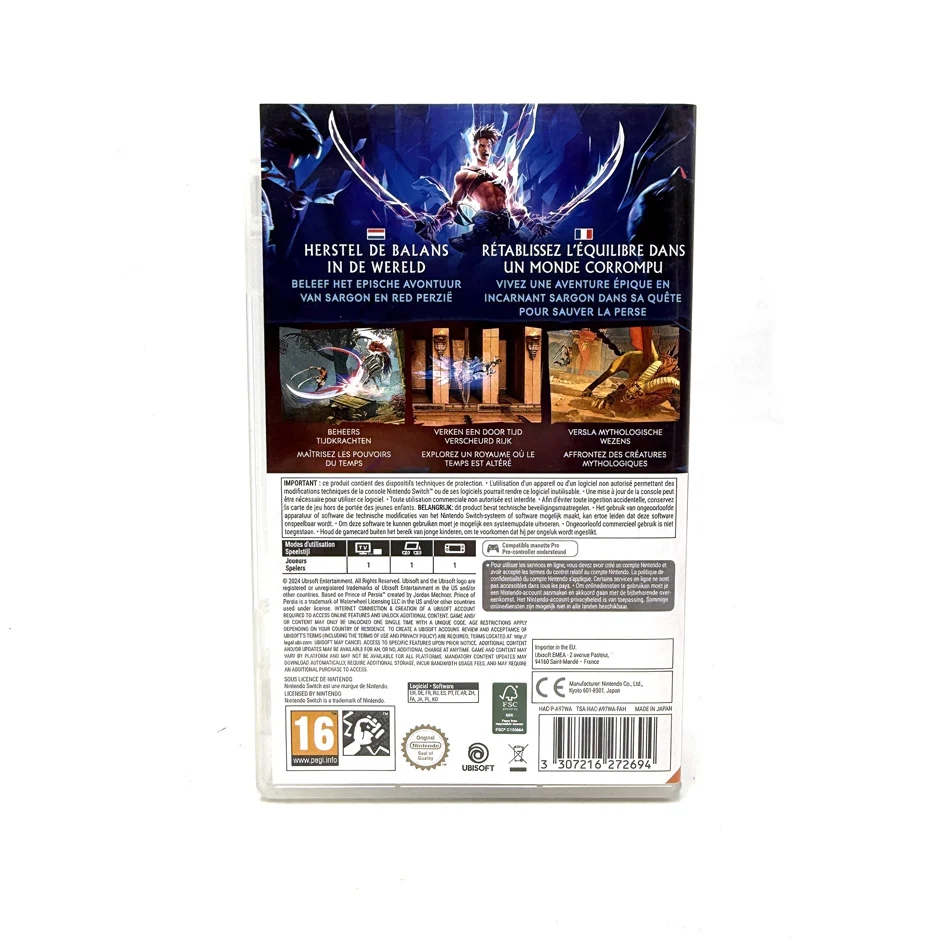 Image du produit 2