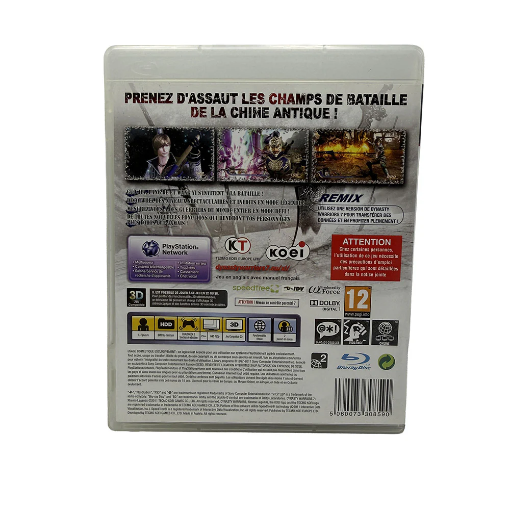 Image du produit 3
