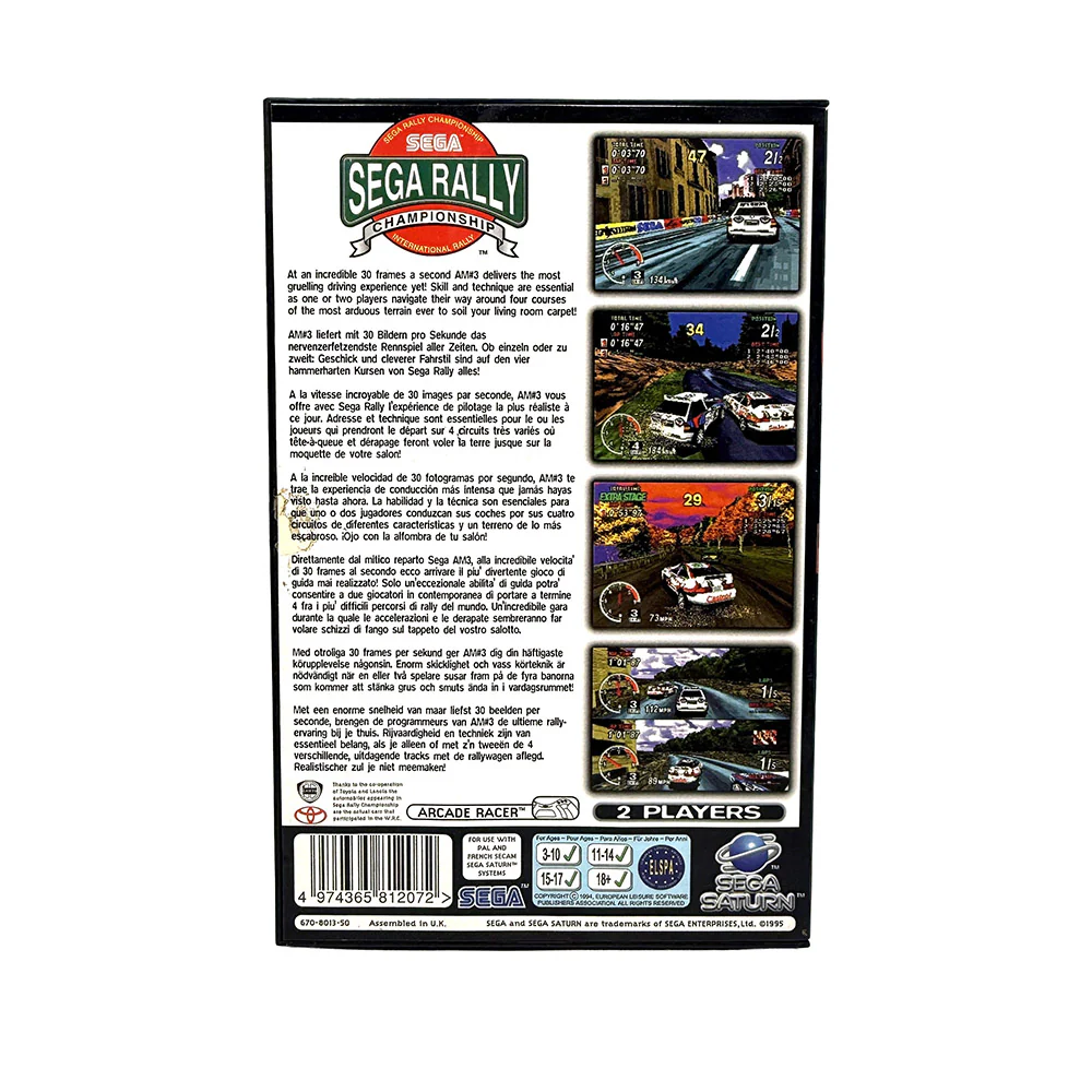 Image du produit 3