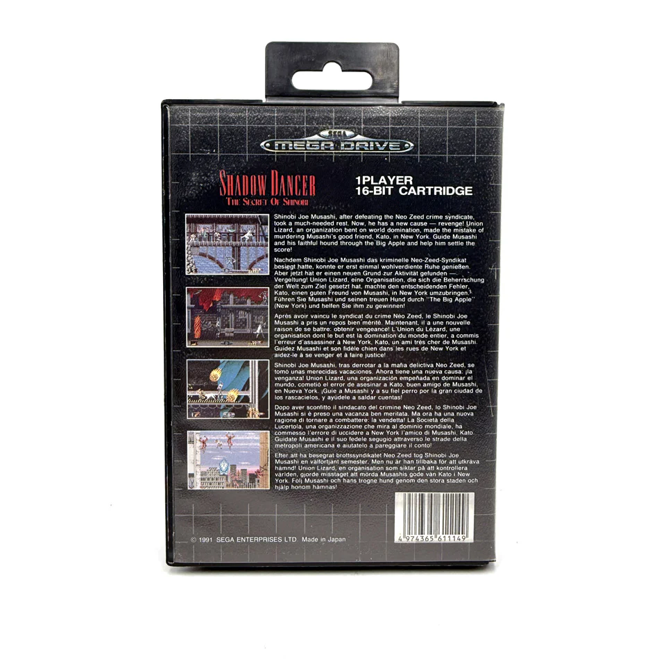 Image du produit 3