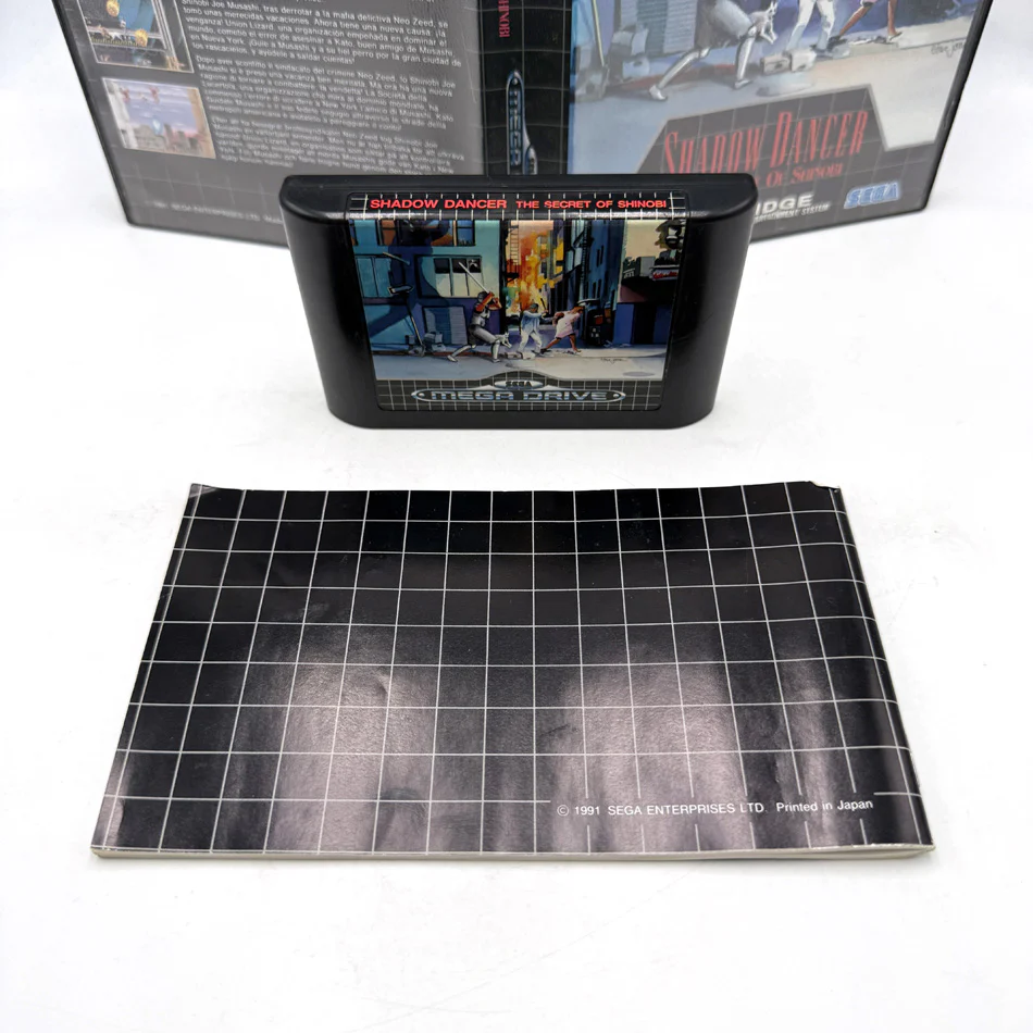 Image du produit 4