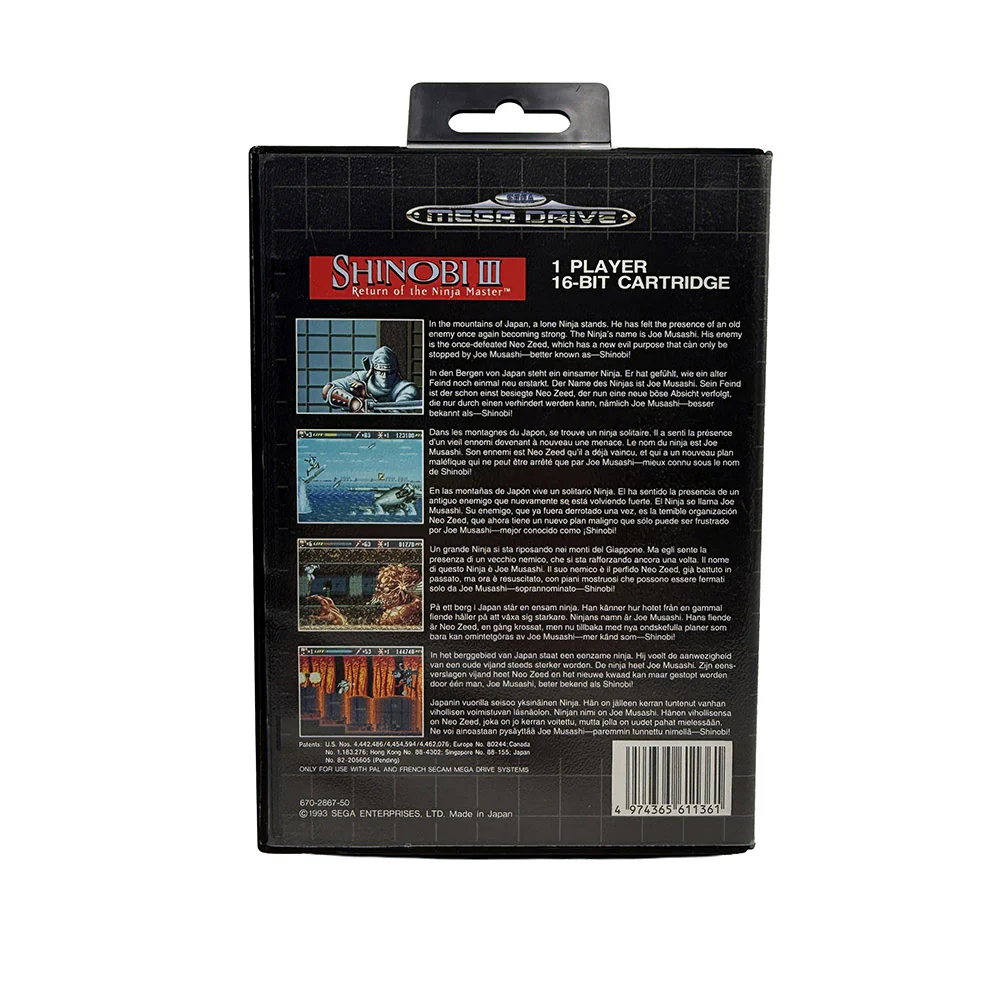 Image du produit 3