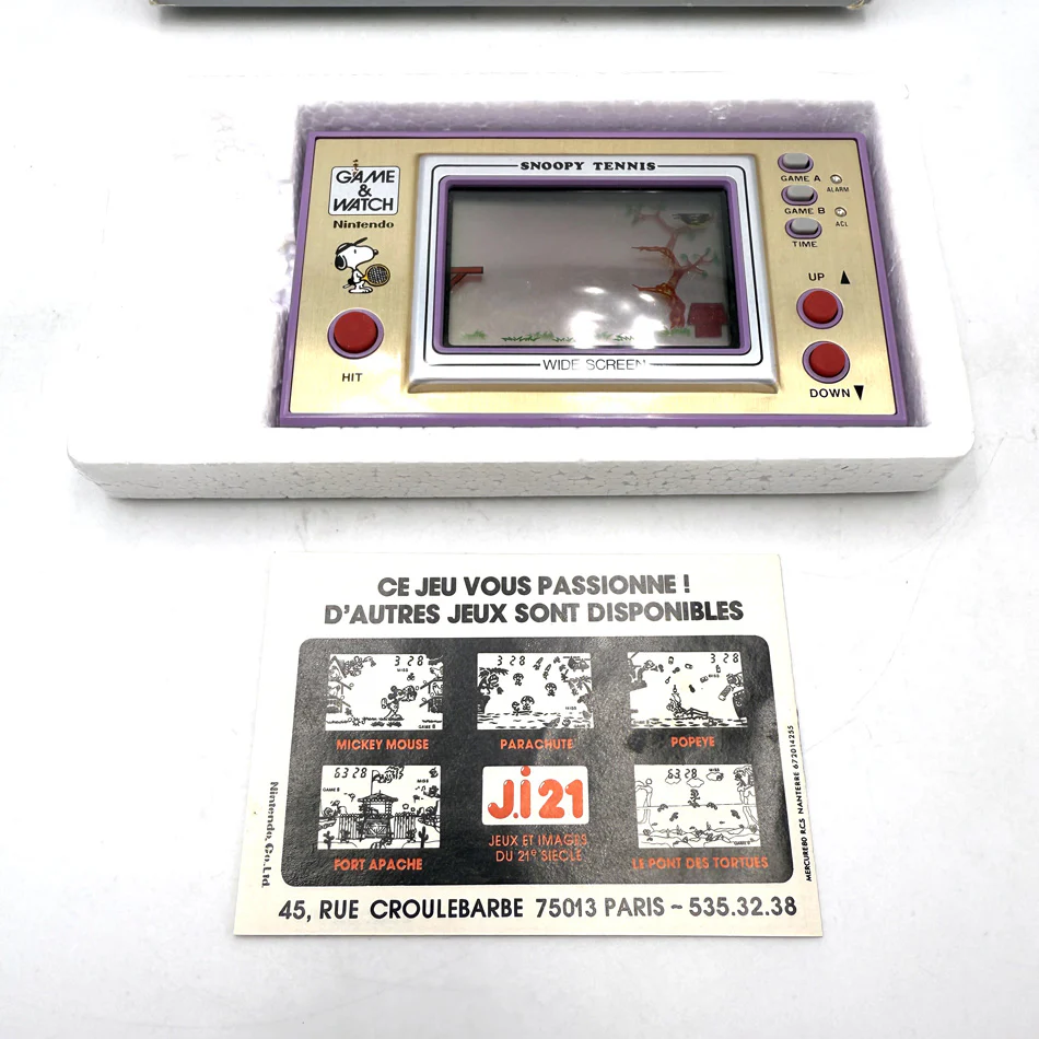Image du produit 6