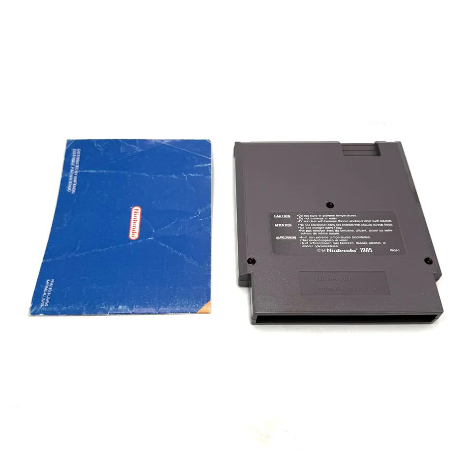 Image du produit 7