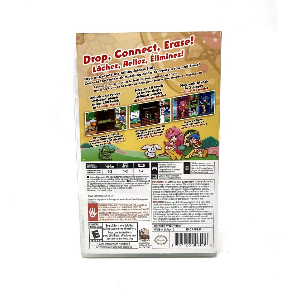 Image du produit 2
