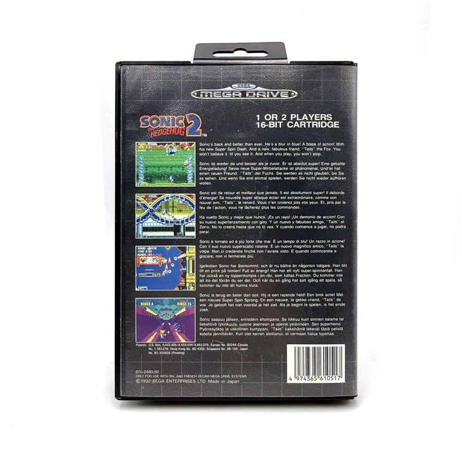 Image du produit 3