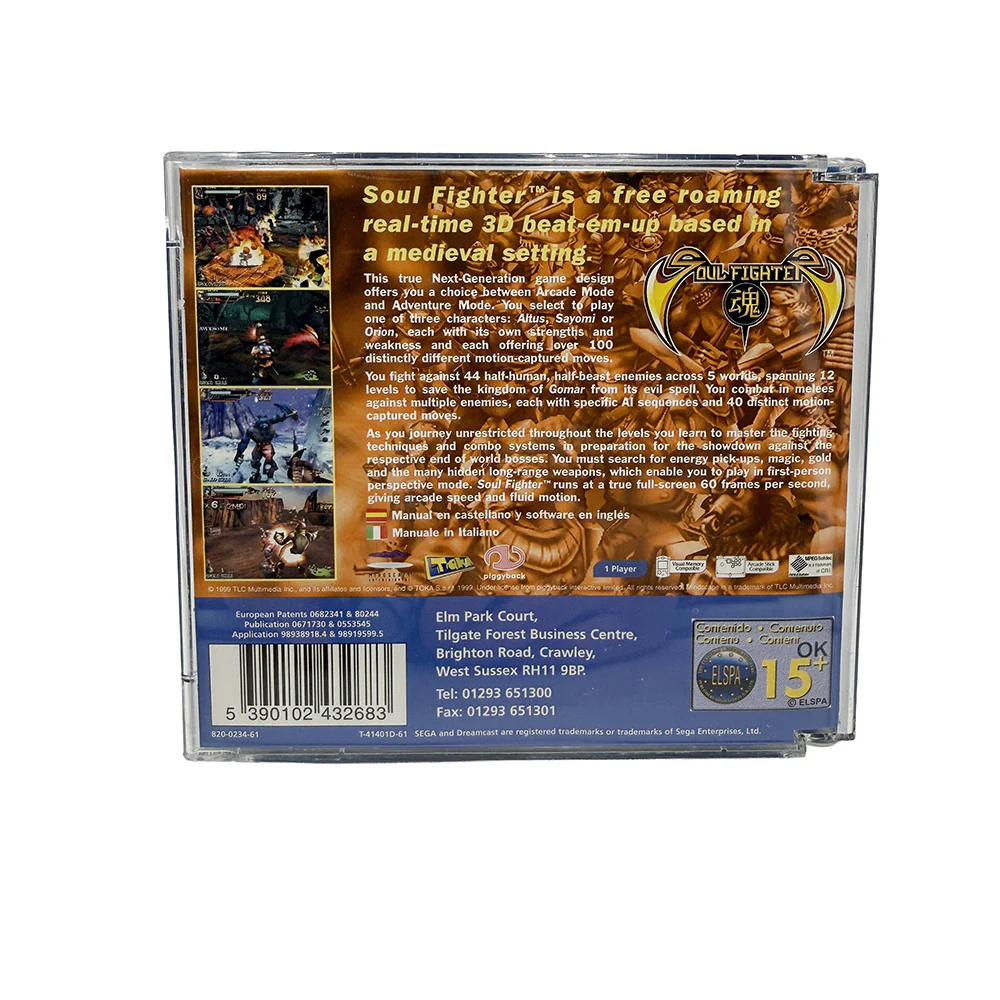 Image du produit 3