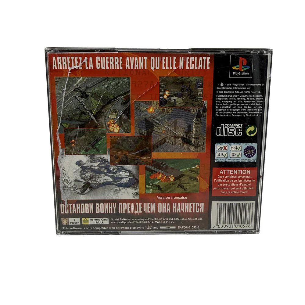 Image du produit 3