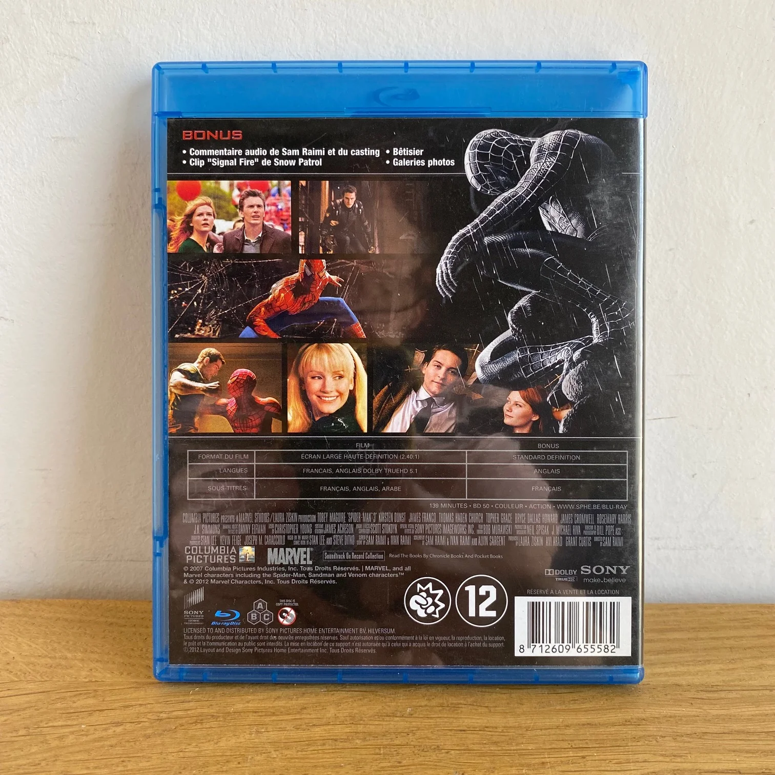 Image du produit 2