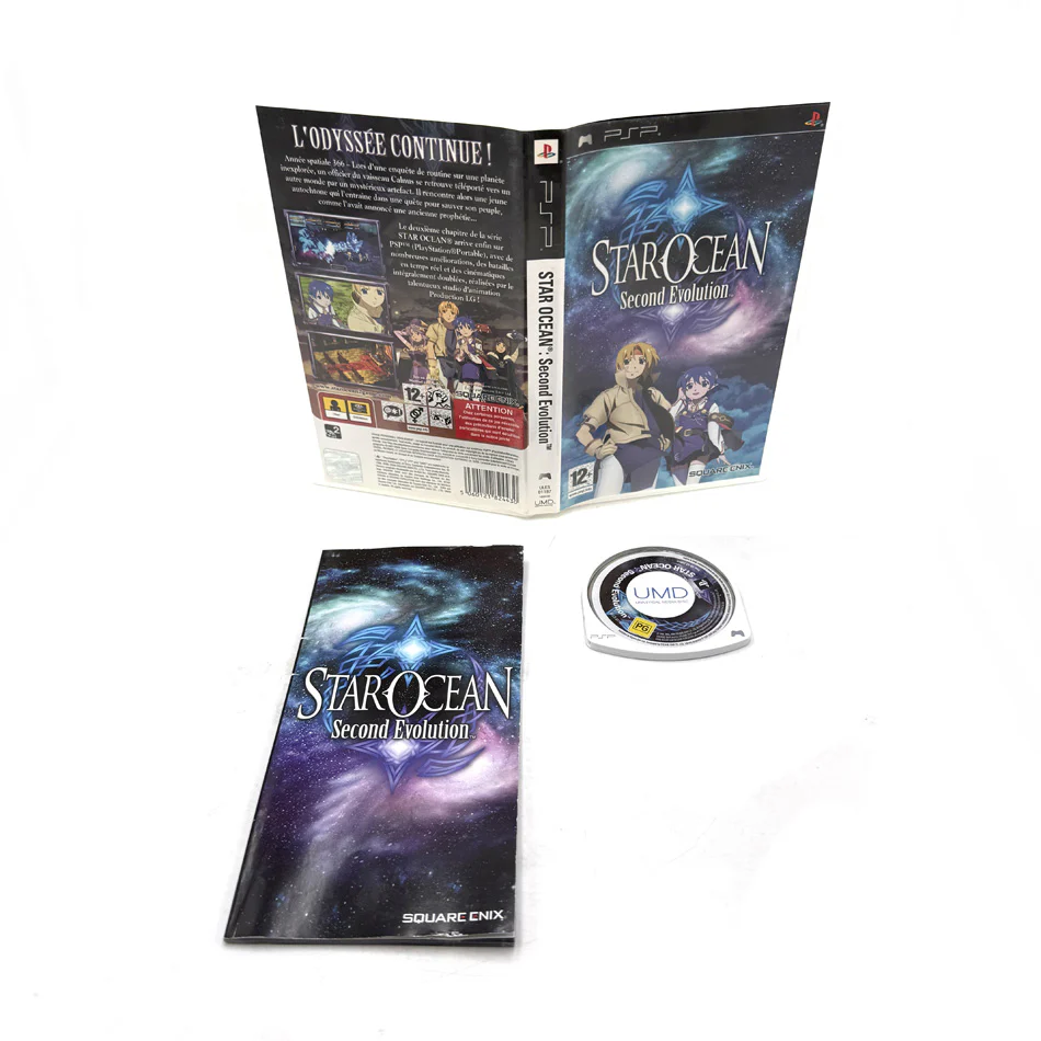 Image du produit 2