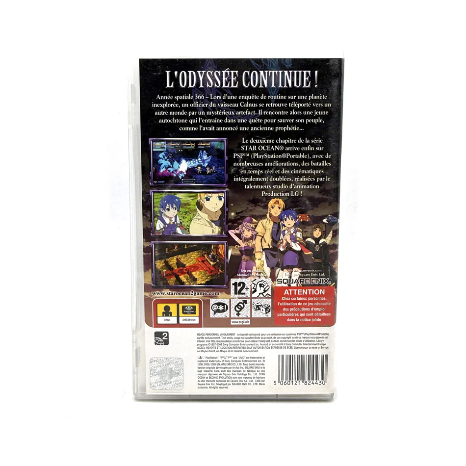 Image du produit 3