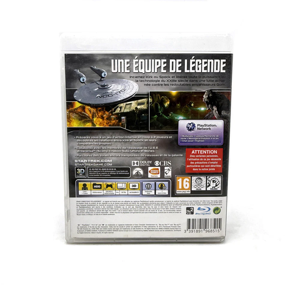 Image du produit 3