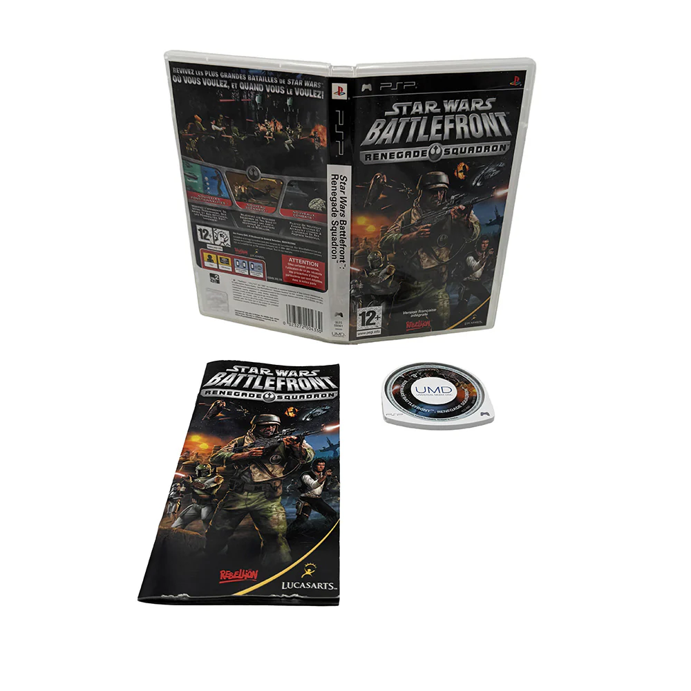 Image du produit 2