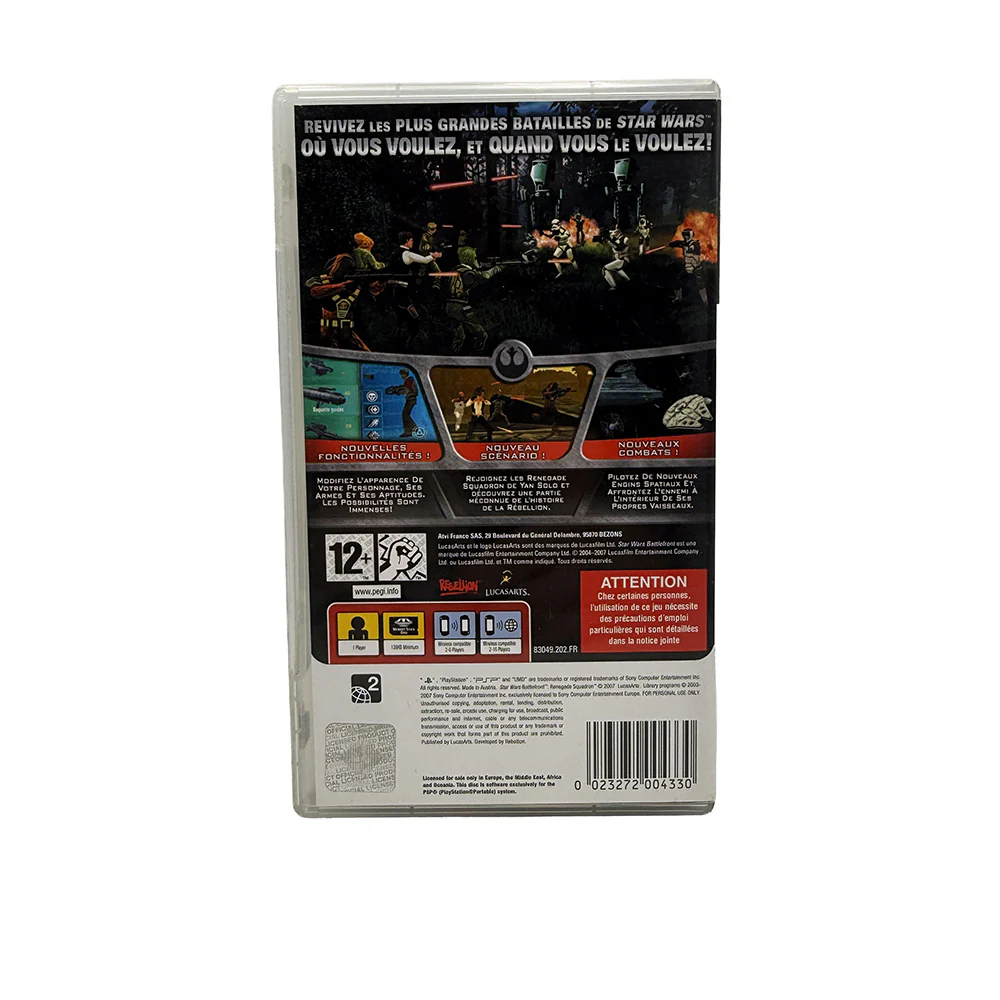Image du produit 3