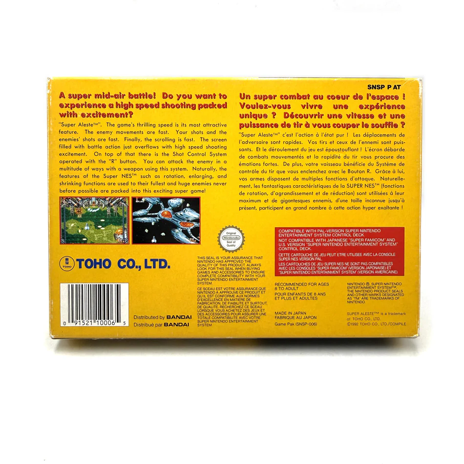 Image du produit 3
