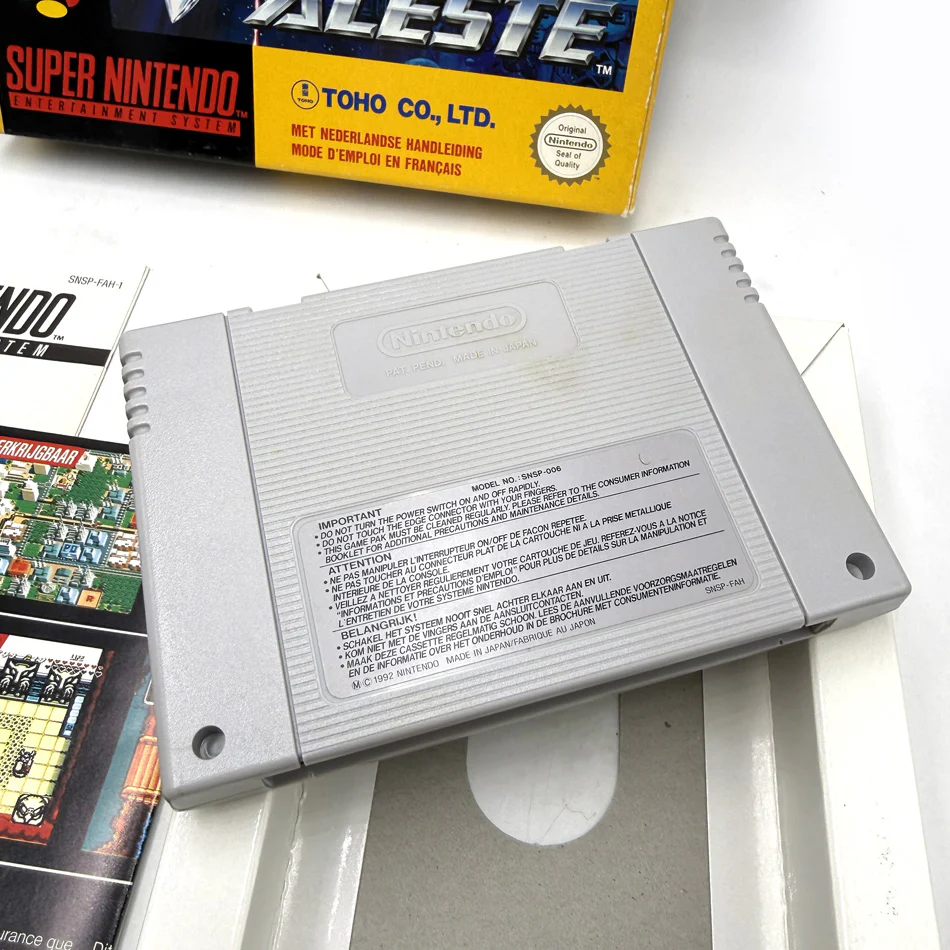 Image du produit 8