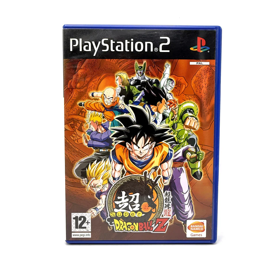 Image du produit 1