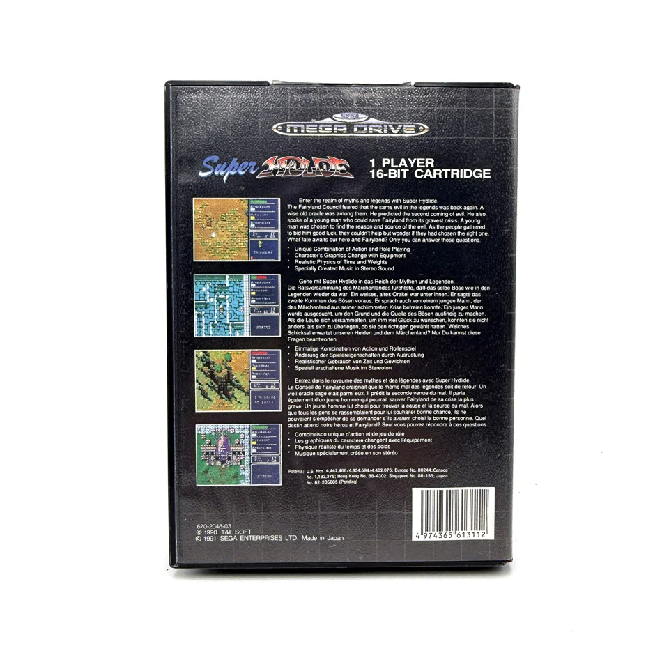Image du produit 3