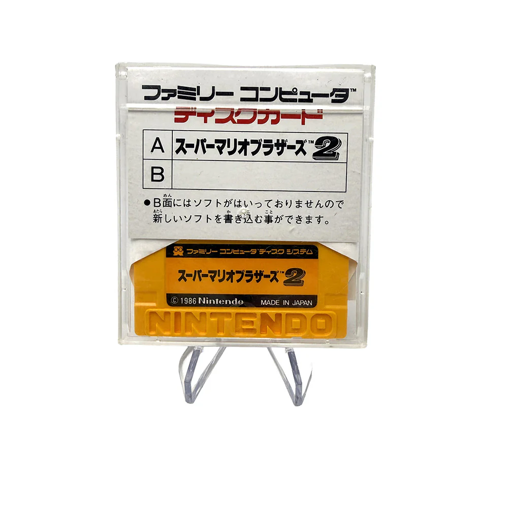 Image du produit 3