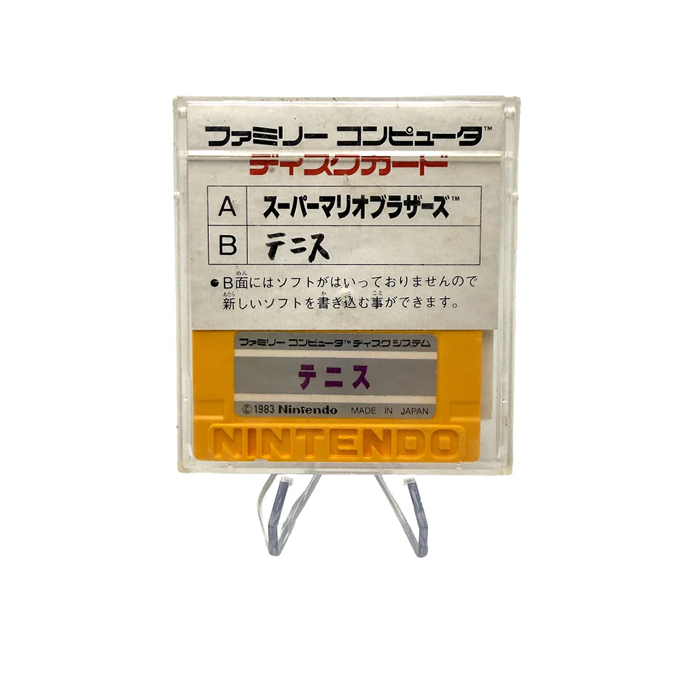 Image du produit 3