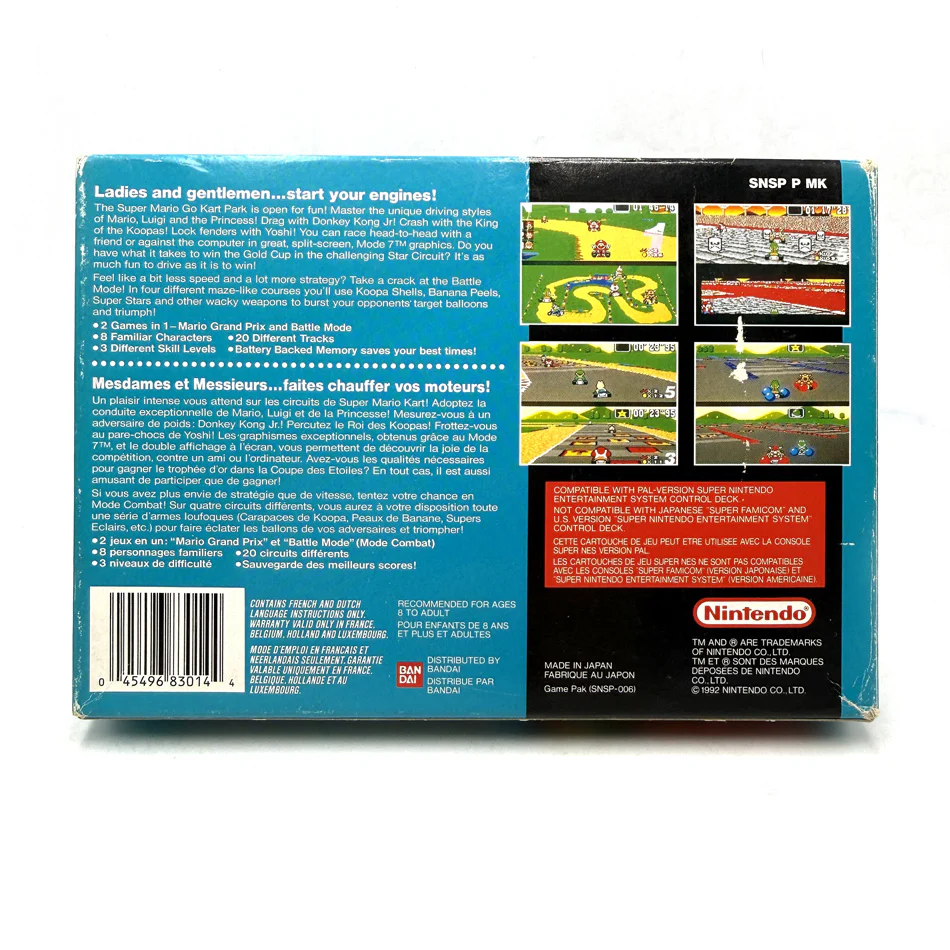 Image du produit 2