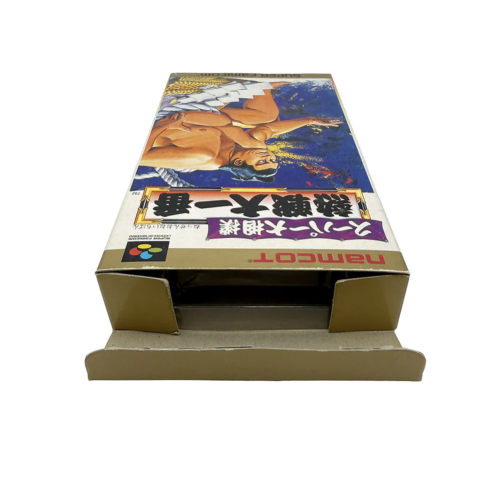 Image du produit 6