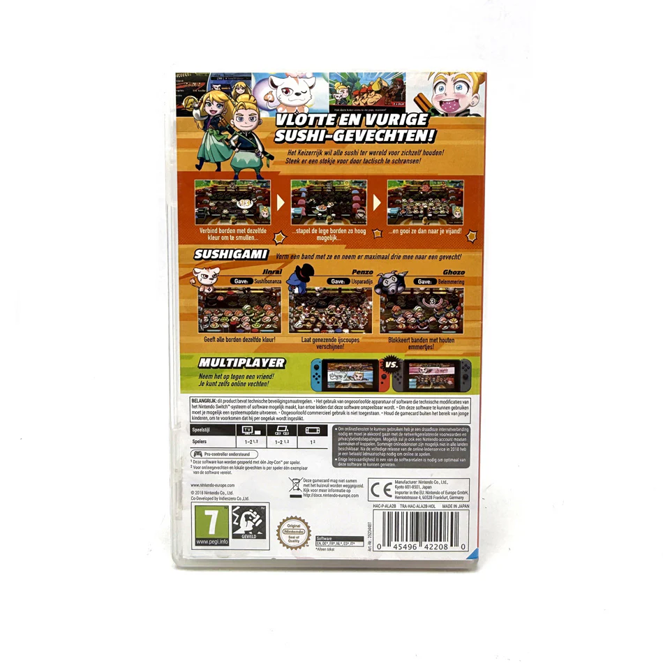 Image du produit 2