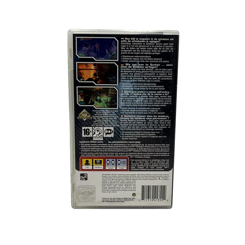 Image du produit 3