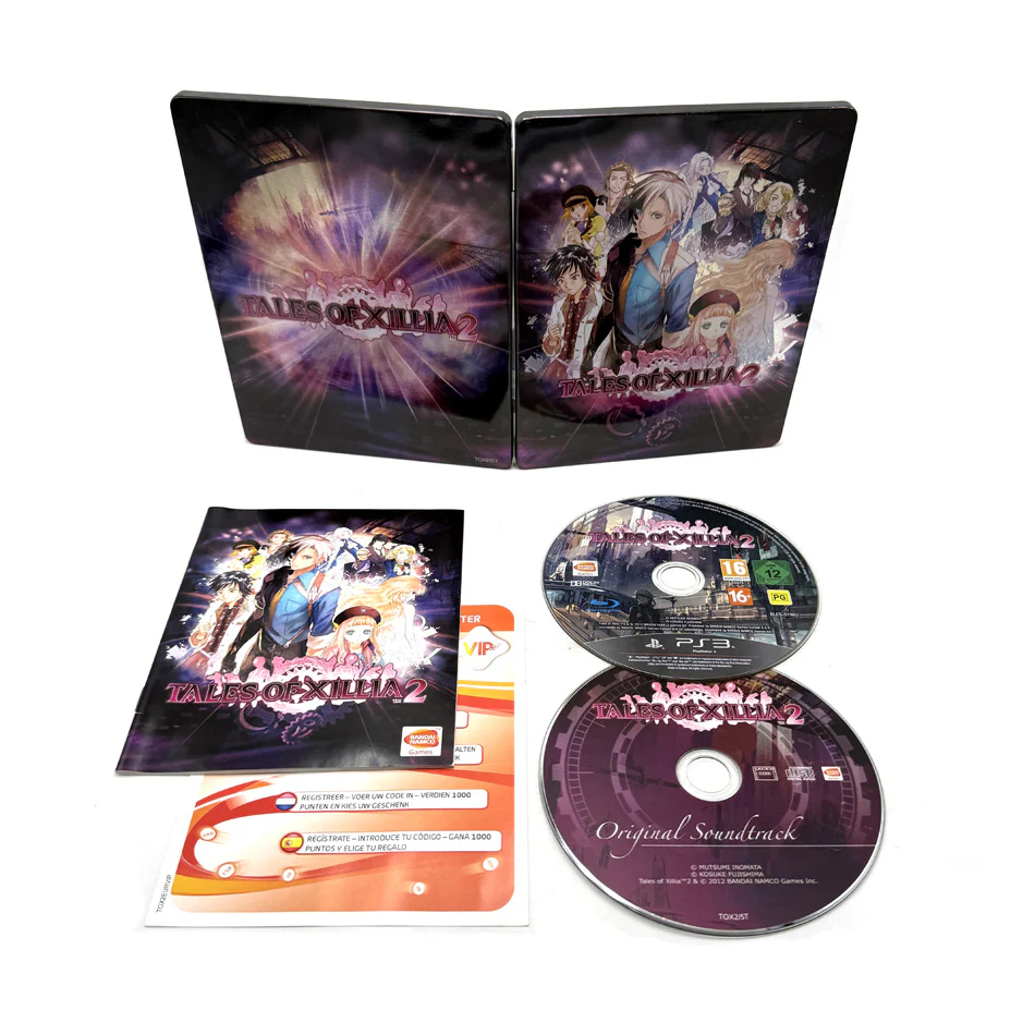 Image du produit 2