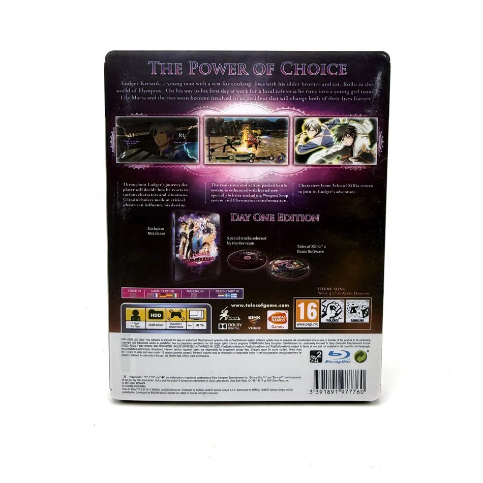 Image du produit 3