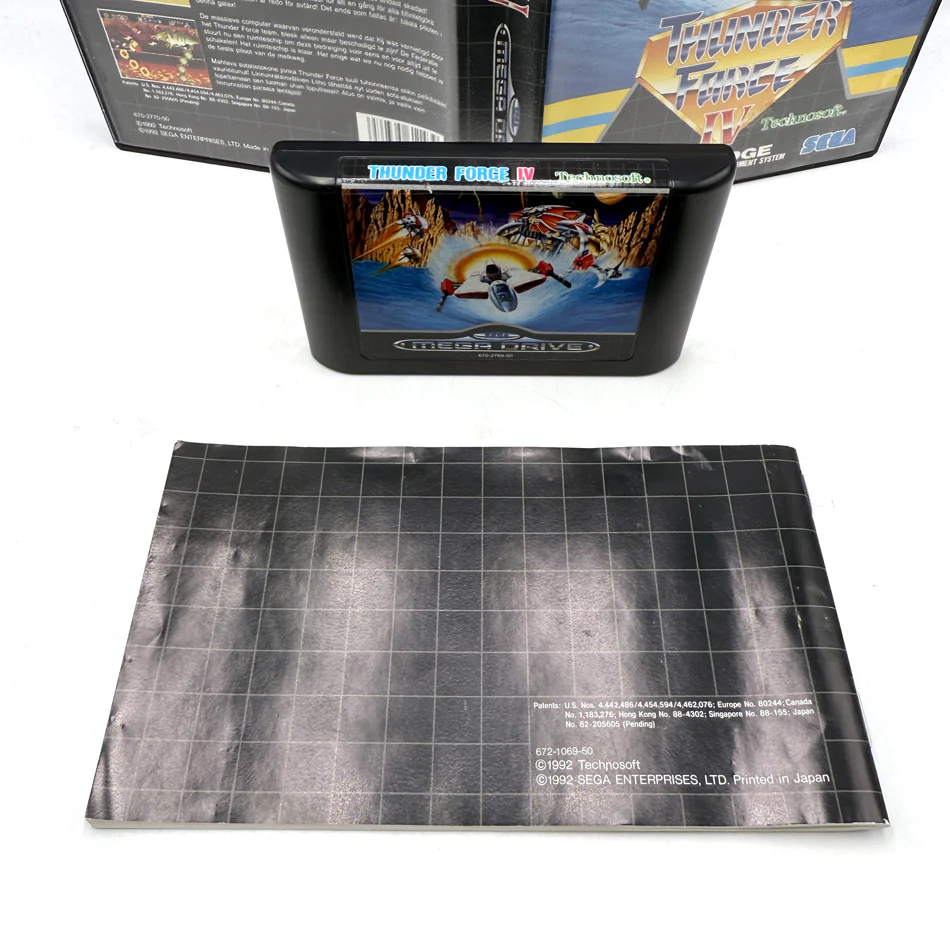 Image du produit 3